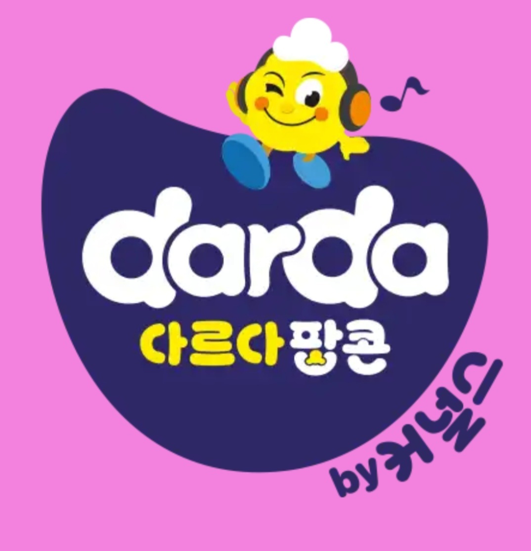 Darda