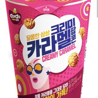 Darda Popcorn Creamy Caramel Flavored Popcorn 65 g