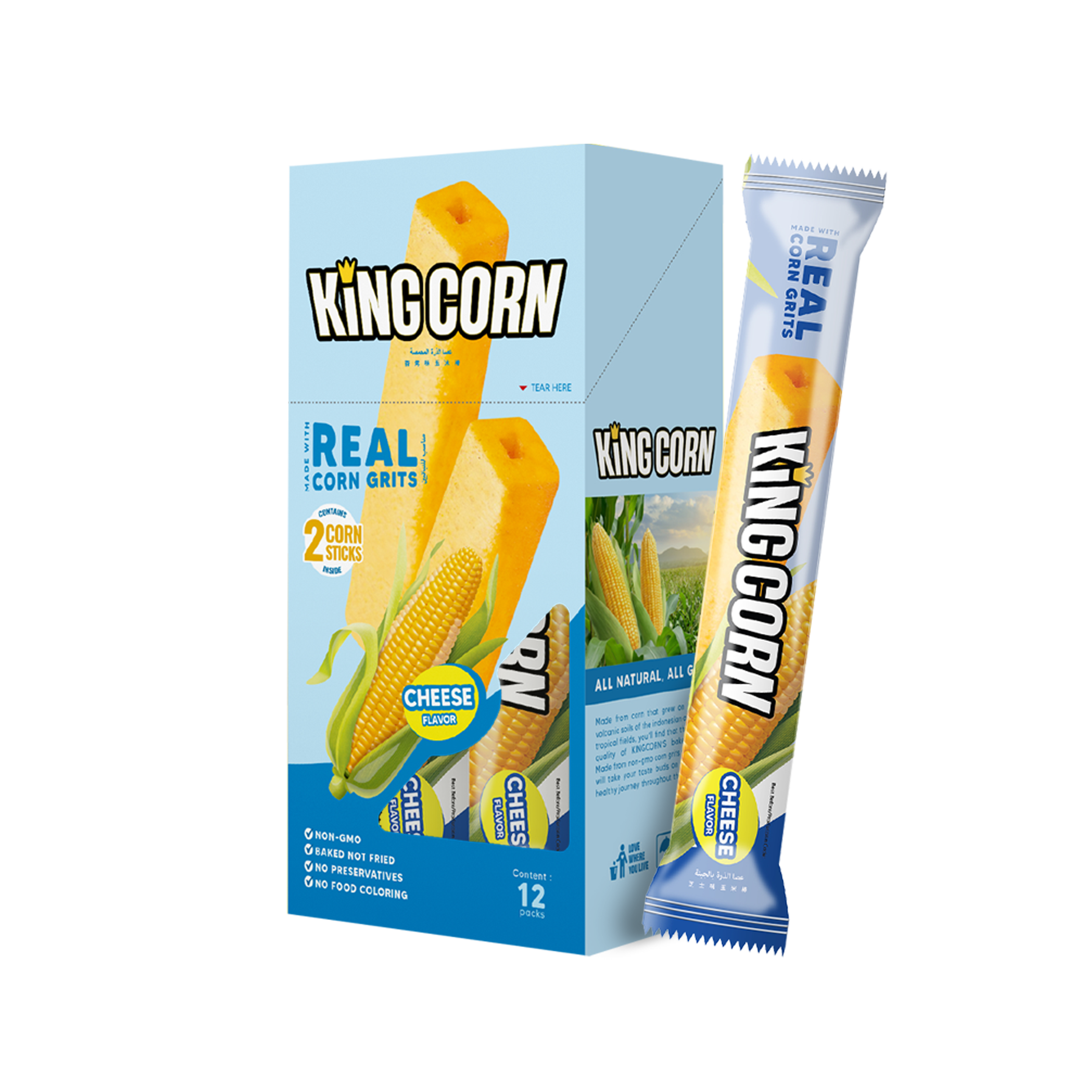 King Corn Cheese Flavour 12 x 10g