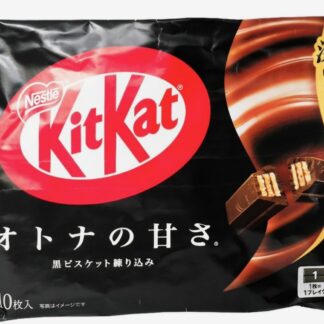 Nestlé KitKat Mini Adult Sweetness 113g